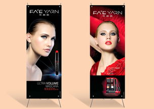 化妆品vi设计 化妆品包装设计 彩妆包装设计 广州化妆品设计公